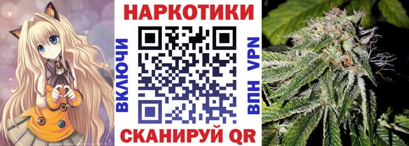 Купить A PVP  КОКАИН  Мефедрон  Амфетамин  ГАШИШ  Карасук