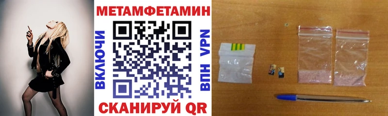 АМФЕТАМИН 98%  Купить  Карасук 