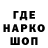 Экстази Cube Augustin P