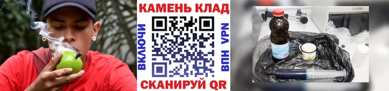 ГАШ ice o lator  Купить закладки  Карасук 