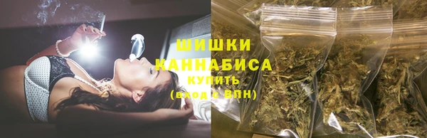 мефедрон мука Горняк