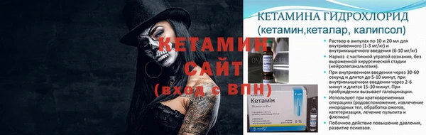 скорость Горно-Алтайск