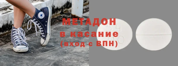 скорость Горно-Алтайск