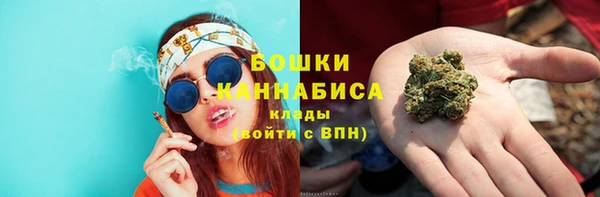 скорость Горно-Алтайск