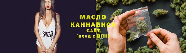 скорость Горно-Алтайск