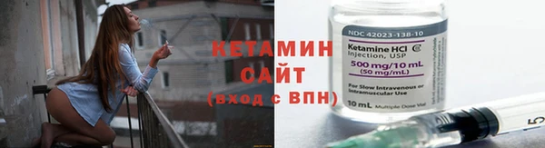 амфетамин Горнозаводск