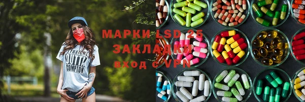 скорость Горно-Алтайск