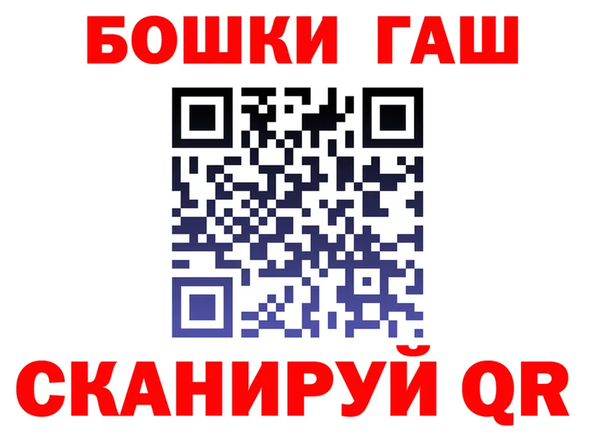 ТГК концентрат вход это KRAKEN Карасук